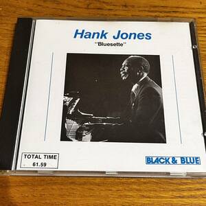 CD ハンク・ジョーンズ HANK JONES BLUESETTE BLACK & BLUE ディスク良好