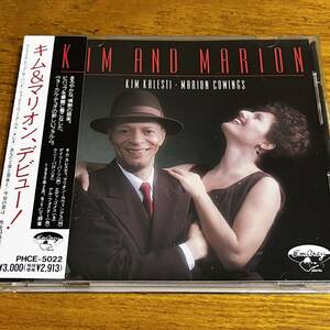 CD 帯付き キム&マリオン KIM AND MARION KIM KALESTI MARION COWINGS 日本語解説有り ディスク良好