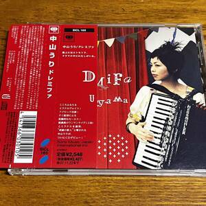 CD 帯付 中山うり ドレミファ ディスク良好