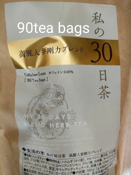 私の90日茶 高麗人参剛力ブレンド ティーバッグ （ティーバッグ90個入） × 1個