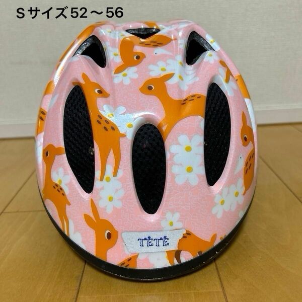 【値下げ】　子供用　自転車ヘルメット ヘルメット　TETE スプラッシュハート　バンビピンク　S 52〜56センチ　