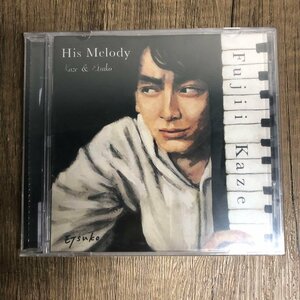 藤井風 インディーズCD His Melody 廃盤 1111