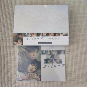 silent-ディレクターズカット版- DVD-BOX〈7枚組〉1——252
