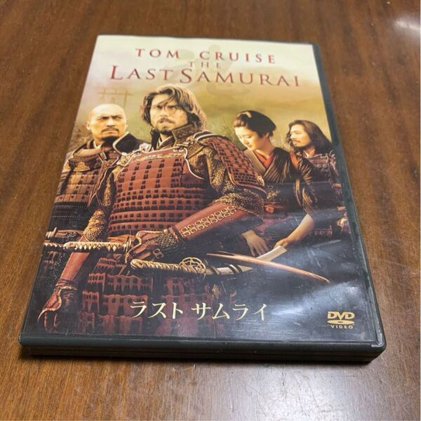 ラスト サムライ 特別版 DVD トムクルーズ 真田広之