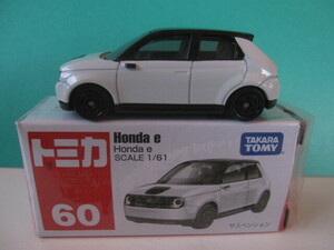 No.60 Honda e （箱） （ 1/61スケール トミカ 175681）