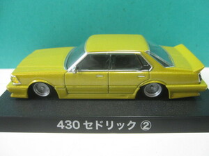 gla tea n Nissan Cedric 430 4dr 1/64 new goods unopened [ enclosure possible ]