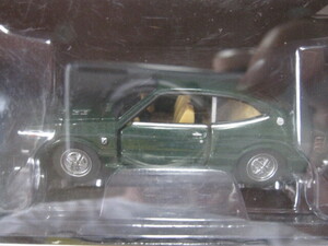  Tomica Limited 0085 Toyota Corolla Levin (TE27) new goods unopened [ enclosure possible ]