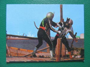 ◆◆◆旧カルビー仮面ライダースナックカード 336番◆KR14版