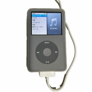 iPod Classic 160GB MC297J/A