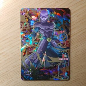 【超美品】 ドラゴンボールヒーローズ ヒット UR HGD8-44