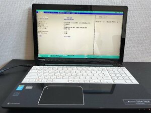 【ジャンク】中古 ノートパソコン 東芝 dynabook T554/76LB PT55476LBXB