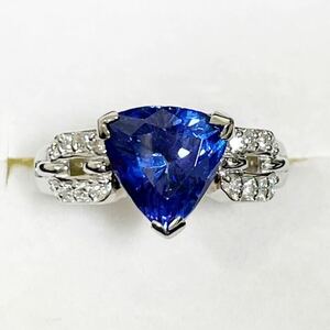 ☆Pt900 ゾイサイト3.64ct&ダイヤリング 14号☆