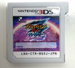  nintendo Nintendo Switch Nintendo switch 3DS soft Inazuma eleven GO Galaxy super nova soft only start-up verification settled 