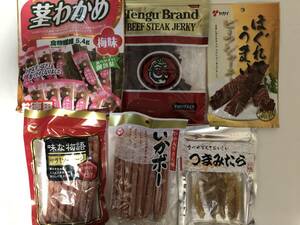  free shipping snack delicacy meal . comparing 42 kind total 42 sack 