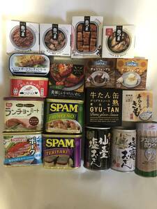  free shipping snack delicacy canned goods meal . comparing 35 kind total 35 can 