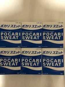 Бесплатная доставка Pocari Sweat 6 коробок в всего 30 мешков