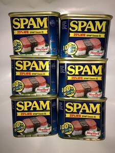  free shipping spam 25%. salt total 6 can 