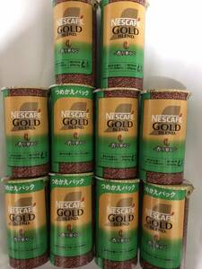  free shipping nes Cafe Gold Blend fragrance ... total 10ps.