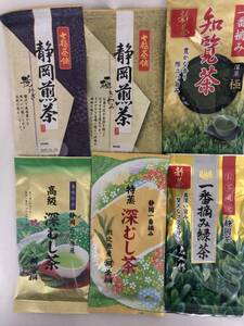 送料無料　日本茶飲み比べ　6種類　合計6袋