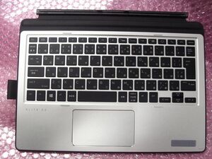 ⇒中古・訳あり コラボレーションキーボード HP ELITE x2 1012 G2用　1FV39AA#ABJ (5466472)