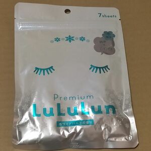 ルルルン フェイスマスク 1袋 ホワイトバニラ LuLuLun