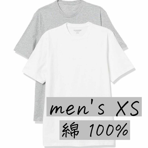 マルチパック Tシャツ クルーネック レギュラーフィット 半袖 2枚　XS