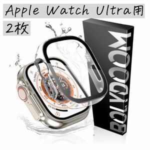 BOLYDOOM Apple Watch Ultra ケース 防水　透明　2個