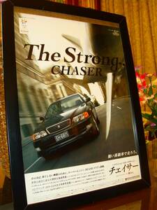 当時物 TOYOTA Chaser ② 広告 / チェイサー検: JZX100 Tourer V S ツアラーV エンブレム ステッカー mk6 1JZ マフラー 黒 ★No.3325★