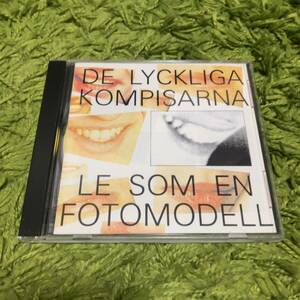 【De Lyckliga Kompisarna - Le Som En Fotomodell】asta kask radioaktiva raker strebers raserbajs