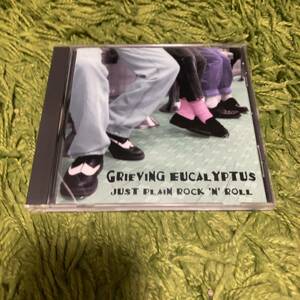 【Grieving Eucalyptus - Just Plain Rock 'N' Roll】kung fu monkeys harries pop punk 