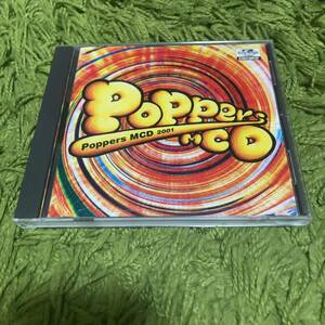 【V.A. - Poppers MCD 2001】K.O.G.A records pop punk