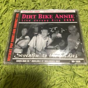 【Dirt Bike Annie - Live Jersey City 2000 - Sweatin' To The Oldies】steinways ergs kung fu monkeys pop punk