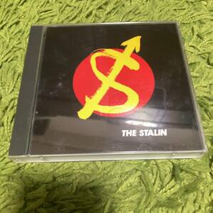 【The Stalin - Best Sellection】スターリン inu あぶらだこ
