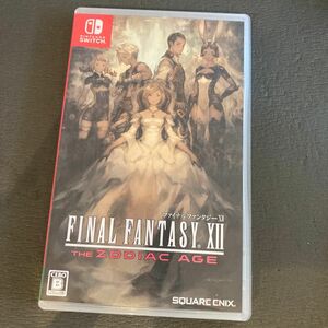 【Switch】 ファイナルファンタジーXII ザ ゾディアック エイジ