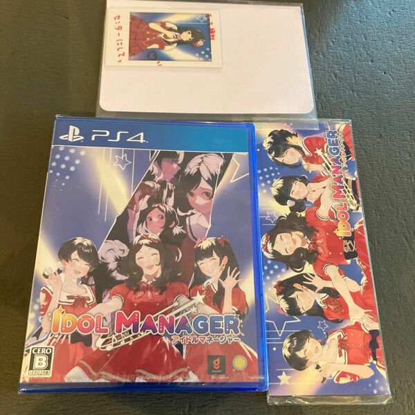 新品未開封【PS4】アイドルマネージャー