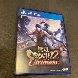 【PS4】 無双OROCHI 2 Ultimate