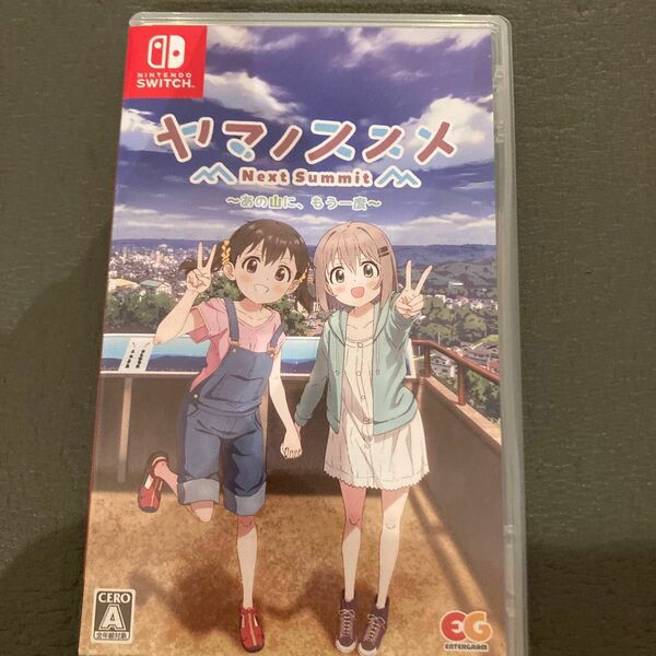 【Switch】 ヤマノススメ Next Summit ～あの山に、もう一度～ [通常版]