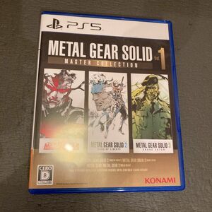 【PS5】 METAL GEAR SOLID:MASTER COLLECTION Vol.1 メタルギア