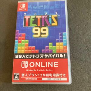 【Switch】 TETRIS99 [再販]