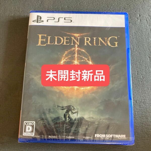 未開封新品【PS5】 ELDEN RING [通常版]エルデンリング