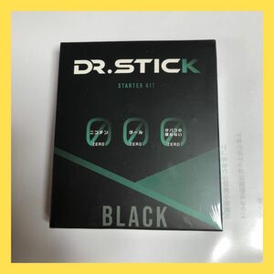 ドクタースティック DR.STICK スターターキット ブラック