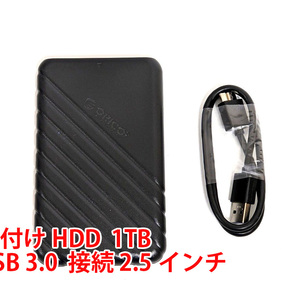 外付け HDD ハードディスク 2.5インチ 1TB ポータブルHDD USB3.0 接続対応の画像1