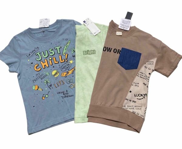 新品 タグ付き Tシャツ3枚セット 男の子 110 ベージュ サックス グリーン