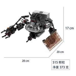 ジャガーノートアストロトイレ　B　LEGO互換　スキビディトイレ　未使用ブロック