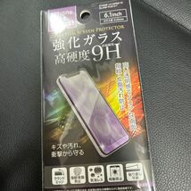 iPhone14/13Pro/13用 ガラス保護フィルム 6.1インチ 保護ガラスフィルム_画像1