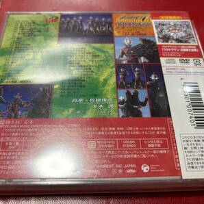 ☆ 特撮ＣＤ+ＤＶＤ 大決戦!超ウルトラ8兄弟 ウルトラマンメビウス ウルトラセブン 帰ってきたウルトラマン ウルトラマンエース 冬木透の画像3