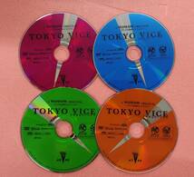 WOWOWオリジナルドラマ　TOKYO　VICE　トウキョウ・バイス　全4巻　レンタル落ち_画像2