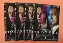 WOWOWオリジナルドラマ　TOKYO　VICE　トウキョウ・バイス　全4巻　レンタル落ち_画像1
