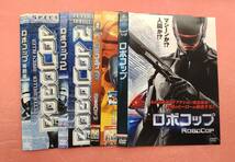 ロボコップ　特別編.2.3と2014年版　4枚セット_画像1