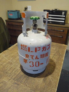 LP gas empty compressed gas cylinder use expiration of a term DIY to 